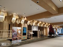 -大洋晶典(东街店)