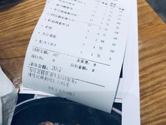 -粤小馆(天安云谷店)