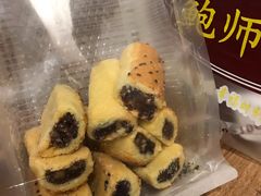 枣泥酥-鲍师傅糕点(春熙路店)