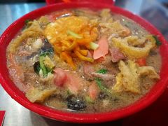 -易记皮肚面(明瓦廊店)