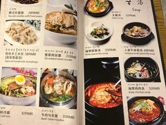 -玲珑汤泉生活会馆(花桥店)