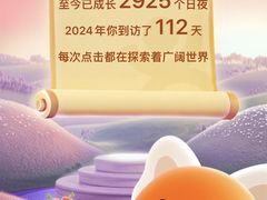-耀江文鼎苑