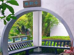 -东莞市可园博物馆