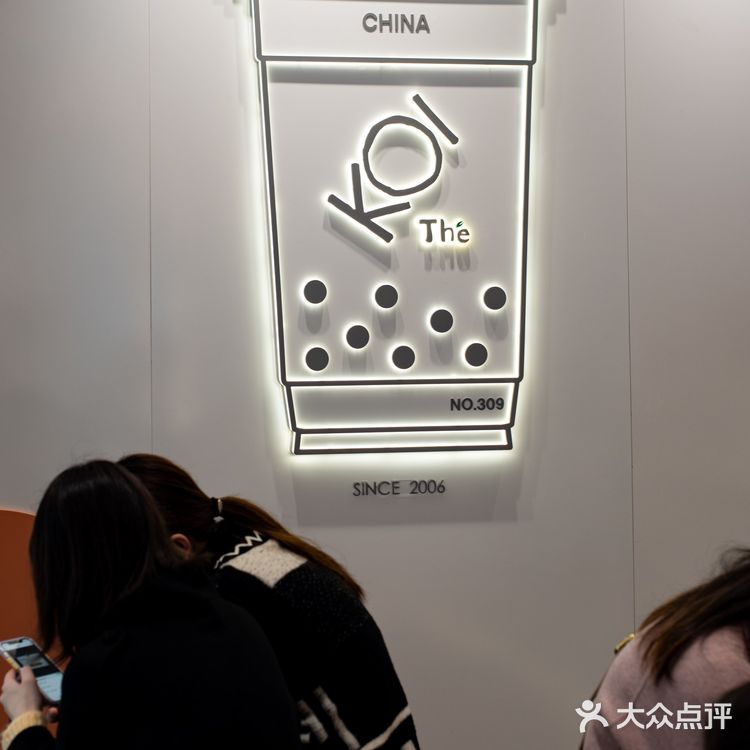 【Koi新品】封闭的热饮杯藏不住它有趣的灵魂!