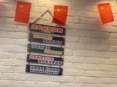 -狮龙啤酒烧烤屋(建二路店)