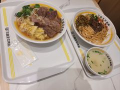 -三品王(万象城店)