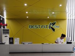 -贝菲特游泳健身(徐泾店)