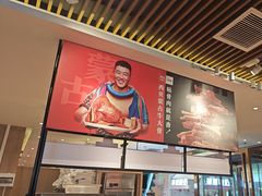 -西贝(武汉群星城店)