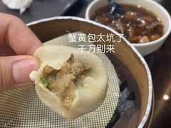 -冯鑫记南京鸭血粉丝汤(来燕路店)