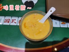 杨枝甘露-五条人糖水铺(武林总店)
