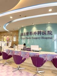 -安徽合肥韩美整形外科医院