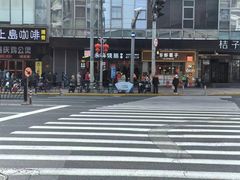 -永祥烧腊餐厅(虹口店)