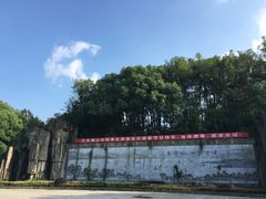 -天目湖山水园