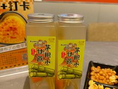 -不二啫·广府啫啫煲(江燕路万科里店)
