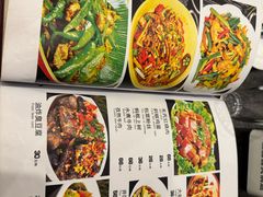 -湘肠香火锅店(团结湖店)