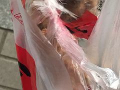 -糕材生•糕点•生日蛋糕(兴华街店)