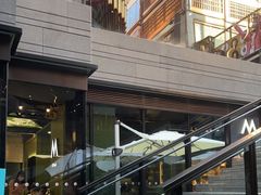 门面-M Stand(BFC外滩金融中心店)