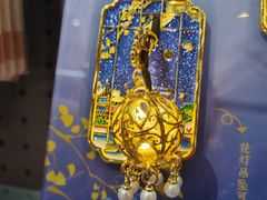 -秦淮礼物(贡院街店)