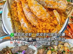 -三亚亚特兰蒂斯度假区
