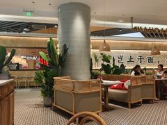 -芭札·Thai泰国餐厅(同和金铂天地店)
