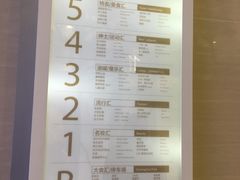-巴黎春天(浦建店)