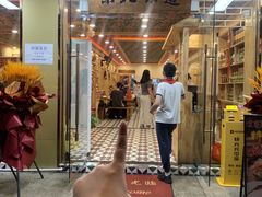 -九妹农家大铁锅东北菜(江湾店)