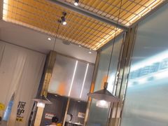 -探炉·香辣豆花烤鱼(笋岗宝能环球汇店)