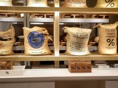 面包甜点陈列柜-% Arabica阿拉比卡咖啡烘焙工坊