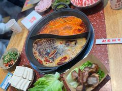 -赵美丽·重庆社区火锅·直营店(火车东站·中豪国际店)