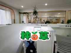-竹川学社·自助沉浸自习室(海淀黄庄店)