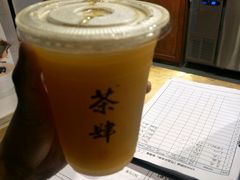 -茶肆(袁家村店)