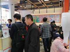 -胃口福·饺子云吞(怡园东店)