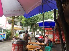 -张醪糟
