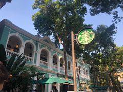 -星巴克臻选(广州沙面店)