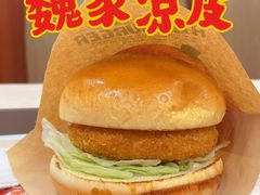 -魏家凉皮(翟营南大街店)