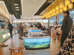 -素满香·全民食养自助(长宁龙之梦店)