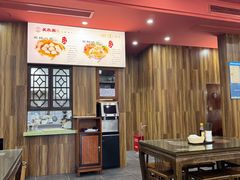 -笑来喜馄饨小笼工坊(通扬路店)