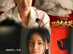 -CGV星星影城(颐堤港ScreenX店)
