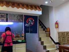 -竹园竹升面(西关总店)