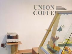 -屋裡·Union Bakery(龙江路店)