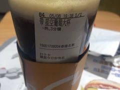 -CoCo都可(香港名都店)