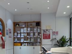 -丹景宠物医院·全科·老年病·牙科(武昌诊疗中心)