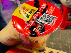 -状元阁烧烤(新华路总店)