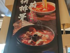 -外婆味道·云南菜大当家(关上店)