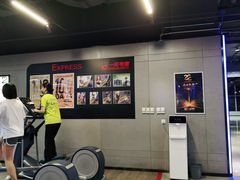 -一兆韦德健身(浦东万达会所)