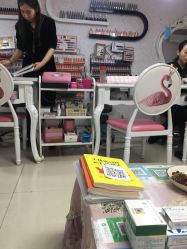 -束妆美甲美睫化妆纹绣专门店