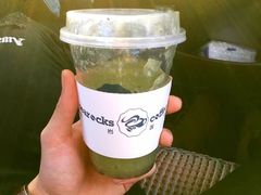 -海岩咖啡(茂业天地店)