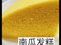 -葱妈母婴医护月嫂中心(浦东店)