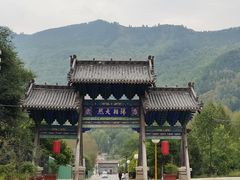 -五台山风景名胜区