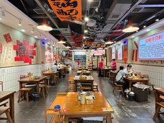 -黔有有贵州酸汤夺夺粉火锅(五味十字店)